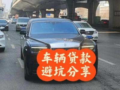 阜康汽车抵押贷款中押本不押车贷款需要什么材料?